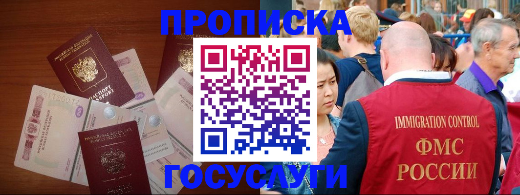 форма 3 в Лагани